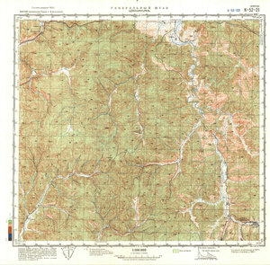 (image for) China #K-52-21