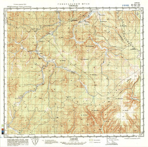 (image for) China #K-52-22