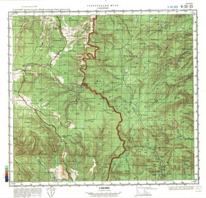 (image for) China #K-52-23