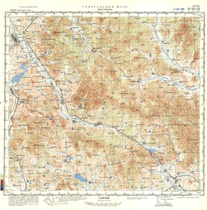 (image for) China #K-52-25