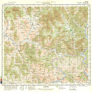 (image for) China #K-52-26