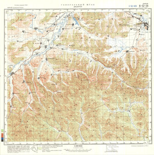 (image for) China #K-52-29