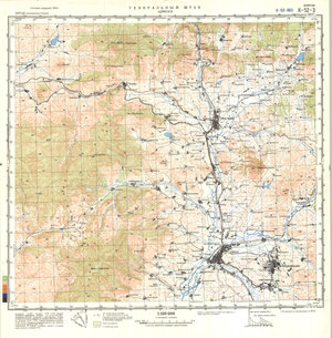 (image for) China #K-52-3