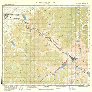 (image for) China #K-52-30