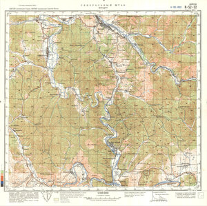 (image for) China #K-52-32