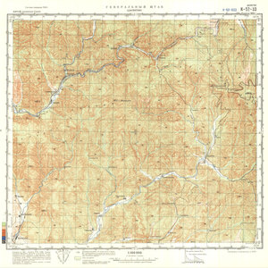 (image for) China #K-52-33