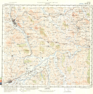 (image for) China #K-52-37