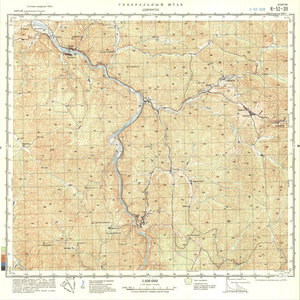 (image for) China #K-52-39