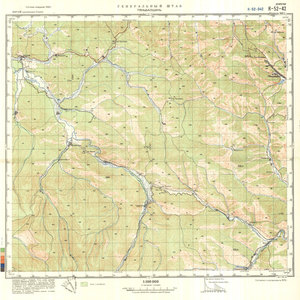 (image for) China #K-52-42