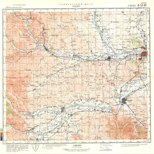 (image for) China #K-52-43