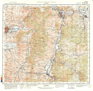 (image for) China #K-52-44