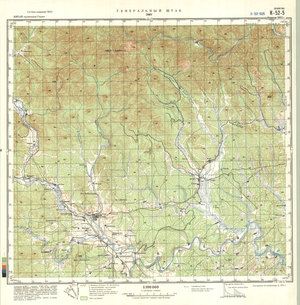 (image for) China #K-52-5