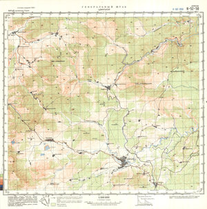 (image for) China #K-52-50