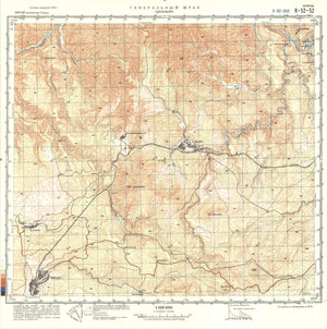 (image for) China #K-52-52