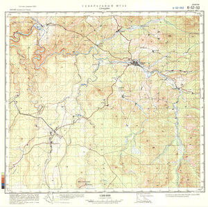 (image for) China #K-52-53