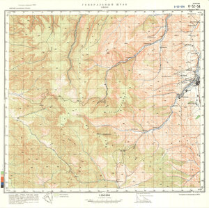 (image for) China #K-52-54