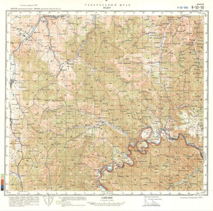 (image for) China #K-52-55