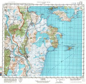 (image for) China #K-52-58
