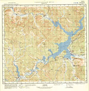 (image for) China #K-52-6