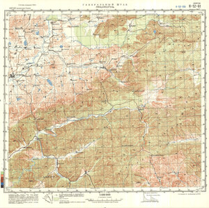 (image for) China #K-52-61