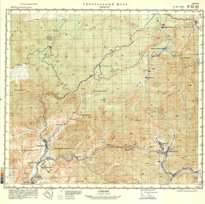 (image for) China #K-52-62