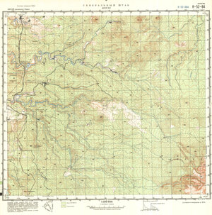 (image for) China #K-52-64