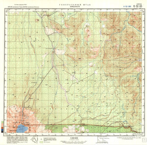 (image for) China #K-52-65