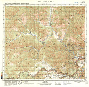 (image for) China #K-52-66