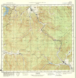 (image for) China #K-52-7