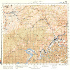 (image for) China #K-52-74