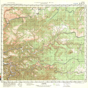 (image for) China #K-52-75
