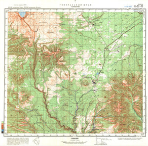 (image for) China #K-52-77