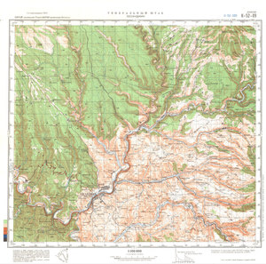 (image for) China #K-52-89