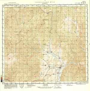 (image for) China #K-52-9