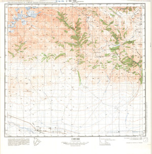 (image for) China #L-44-104