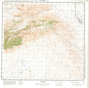 (image for) China #L-44-105