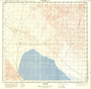 (image for) China #L-44-106