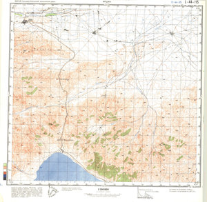 (image for) China #L-44-115