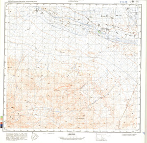 (image for) China #L-44-116