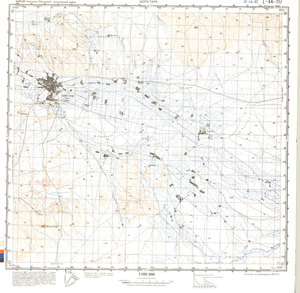 (image for) China #L-44-117