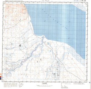 (image for) China #L-44-118
