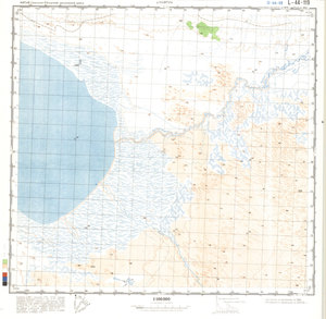 (image for) China #L-44-119