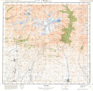 (image for) China #L-44-125