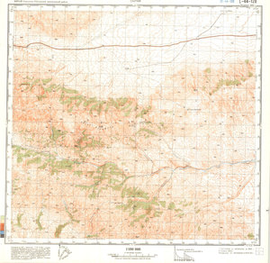 (image for) China #L-44-128