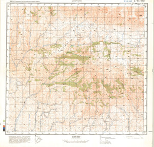 (image for) China #L-44-140