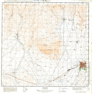 (image for) China #L-44-46