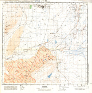 (image for) China #L-44-58