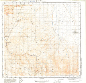 (image for) China #L-44-70