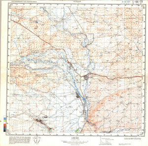 (image for) China #L-44-77