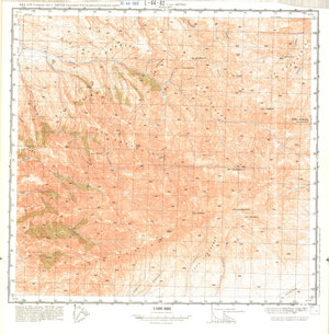 (image for) China #L-44-82